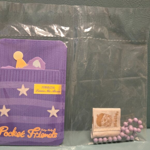 Y2K Silver Handbag w/Optional Backpack Straps-Embellished with Plush Baby Molly main image 11